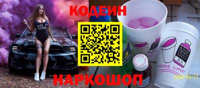 MDMA Premium VHQ Донецк