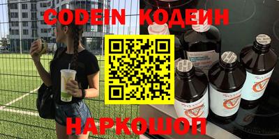 MDMA Premium VHQ Донецк