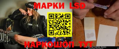 кристаллы Дубна