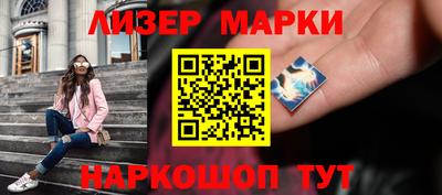 MDMA Premium VHQ Донецк