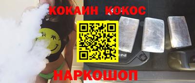 прущие грибы Жуковский
