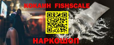 MDMA Premium VHQ Донецк