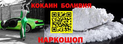 MDMA Premium VHQ Донецк