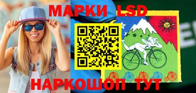 метамфетамин Донской