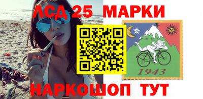 MDMA Premium VHQ Донецк