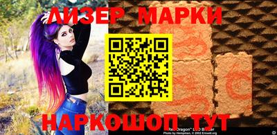 MDMA Premium VHQ Донецк