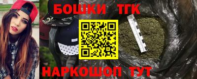 кристаллы Дубна