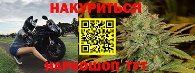 кристаллы Дубна