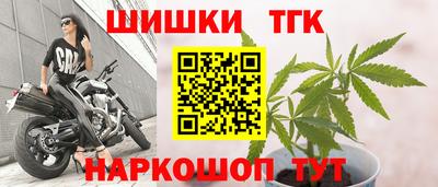 кристаллы Дубна