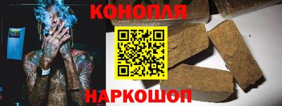 метамфетамин Донской