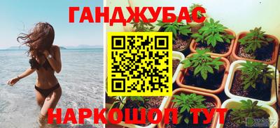 MDMA Premium VHQ Донецк