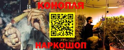 метамфетамин Донской