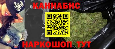 кристаллы Дубна