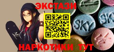 MDMA Premium VHQ Донецк