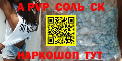 MDMA Premium VHQ Донецк