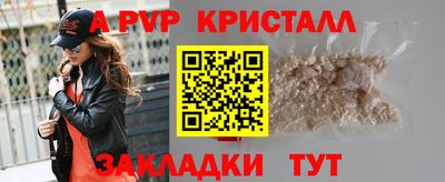 MDMA Premium VHQ Донецк
