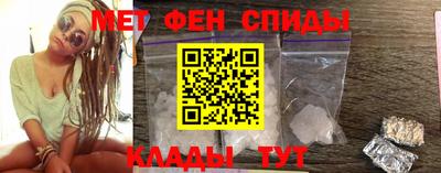 MDMA Premium VHQ Донецк