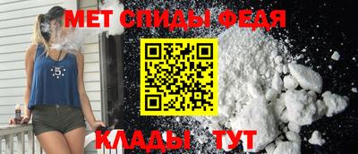 кристаллы Дубна