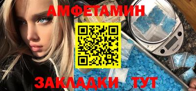кристаллы Дубна