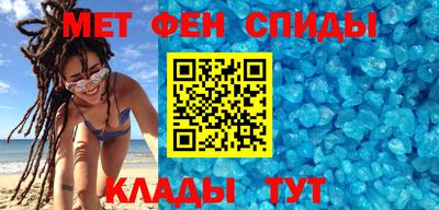 MDMA Premium VHQ Донецк