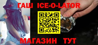 MDMA Premium VHQ Донецк