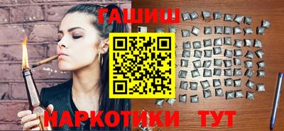 MDMA Premium VHQ Донецк
