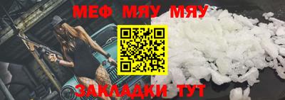 кристаллы Дубна