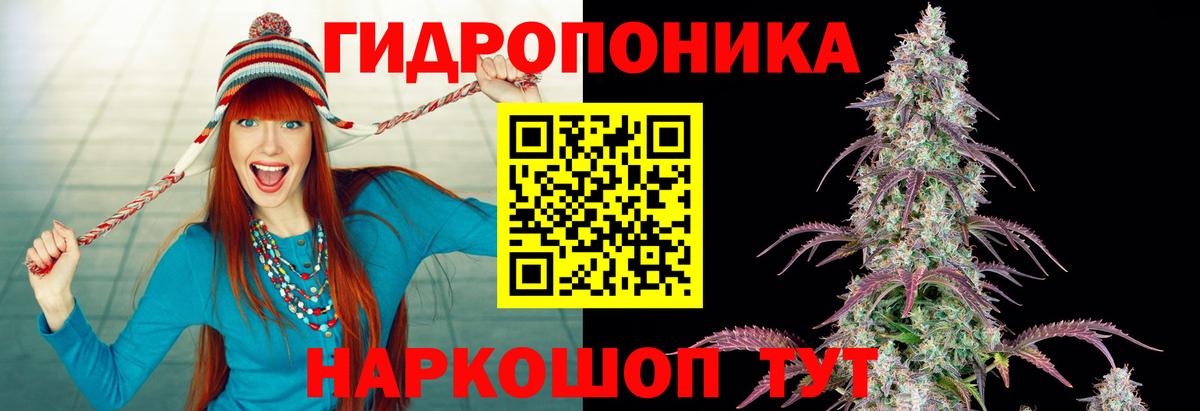 МАРИХУАНА индика  Вход с VPN  Бошки марихуана марихуана  Мелеуз  Бошки марихуана семена  МАРИХУАНА индика 